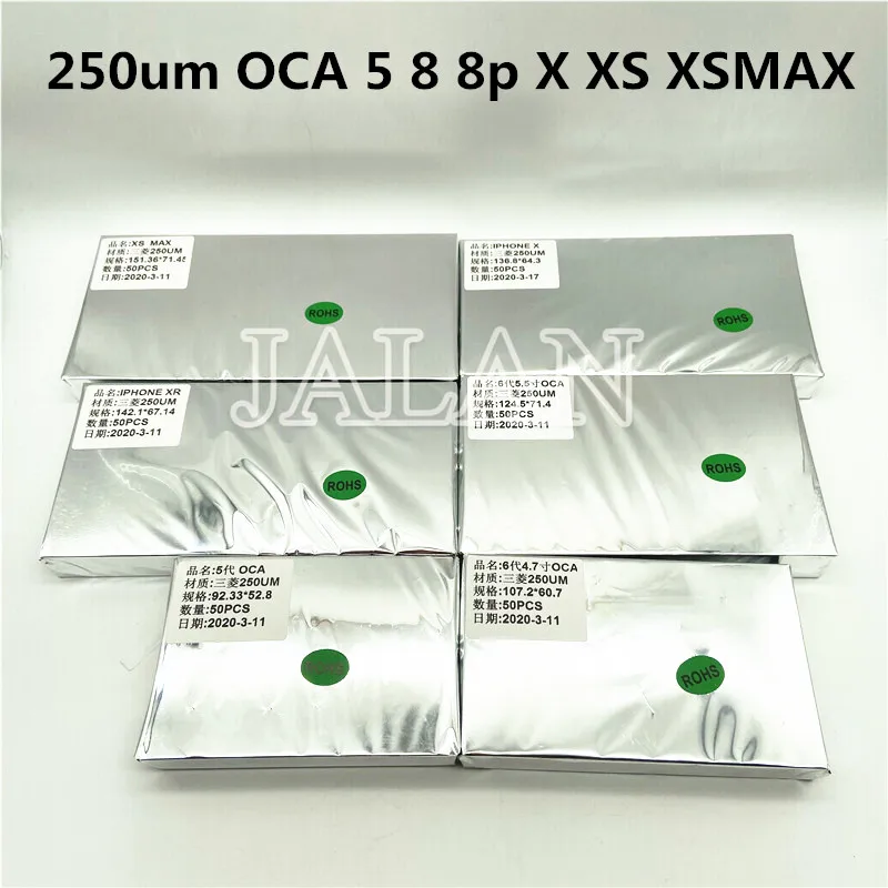 Клейкая пленка YMJ 250um OCA, без пузырьков, ЖК-дисплей, сенсорный экран, стекло, ламинирование, ремонт для 5 6 6s 7 8 x xs max xr 11 11pro max
Клейкая пленка YMJ 250um OCA, без пузырьков, ЖК-дисплей, сенсорный экран, стекло, ламинирование, ремонт для 5 6 6s 7 8 x xs max xr 11 11pro max