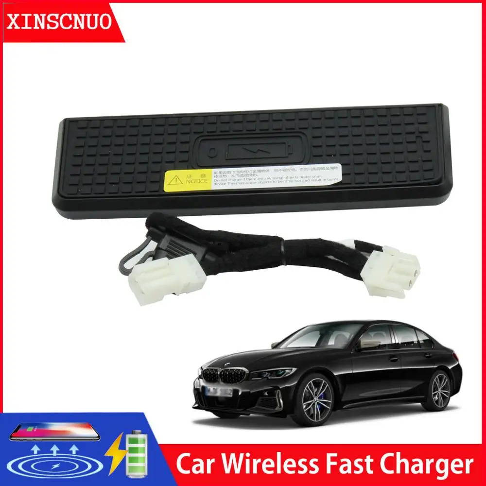 Автомобильные аксессуары для BMW 3 серии F30/F31/F35 2016-2019 Беспроводное зарядное устройство, модуль быстрой зарядки, беспроводное встроенное стандартное зарядное устройство
Автомобильные аксессуары для BMW 3 серии F30/F31/F35 2016-2019 Беспроводное зарядное устройство, модуль быстрой зарядки, беспроводное встроенное стандартное зарядное устройство