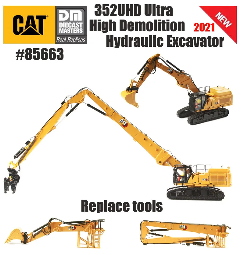 Новинка 2021, CatTerpillar 1/50 CAT 352UHD, гидравлический экскаватор с сверхвысокой степенью разрушения, серия High Line 85663, аналогично
Новинка 2021, CatTerpillar 1/50 CAT 352UHD, гидравлический экскаватор с сверхвысокой степенью разрушения, серия High Line 85663, аналогично
