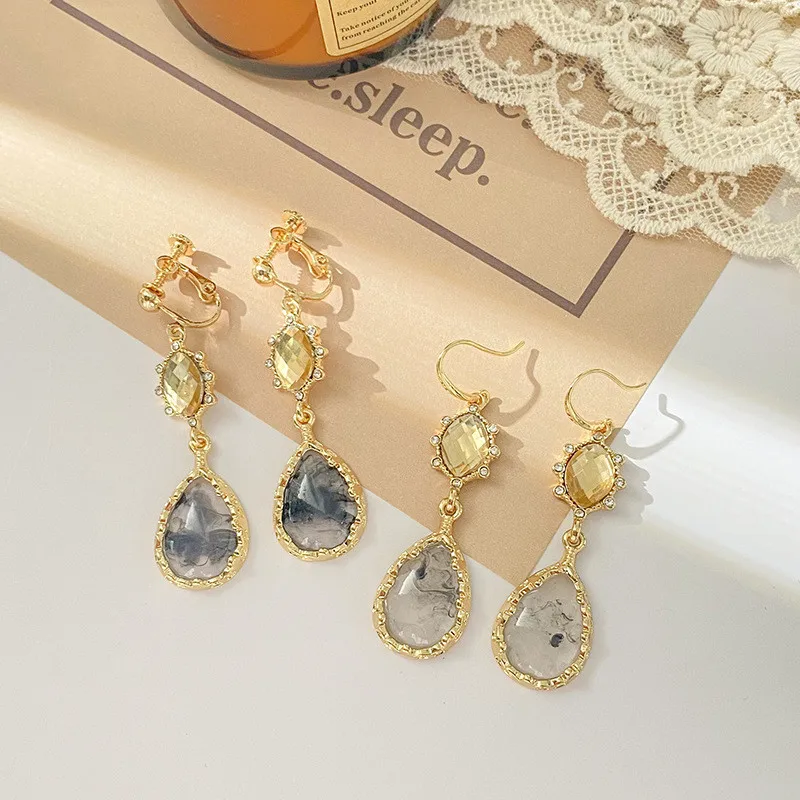 Mica Gemstone Drop Earrings Vintage Champagne Edge Fashion Dangle No Need Perforated Ear Clips Natural Stone Jewelry Earrings
Mica Gemstone Drop Earrings Vintage Champagne Edge Fashion Dangle No Need Perforated Ear Clips Natural Stone Jewelry Earrings