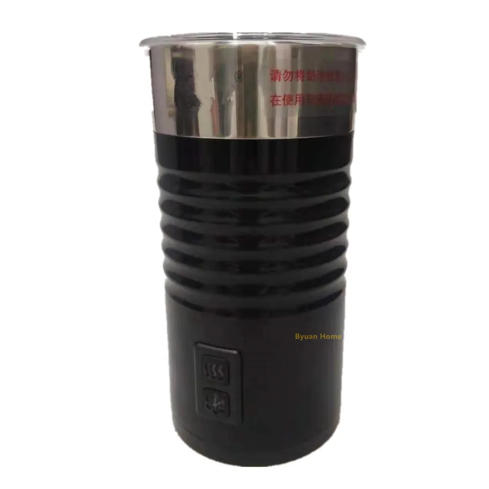 Portable fully automatic milk frother electric & frothing coil cappuccino latte coffee foaming & heating maker
Portable fully automatic milk frother electric & frothing coil cappuccino latte coffee foaming & heating maker