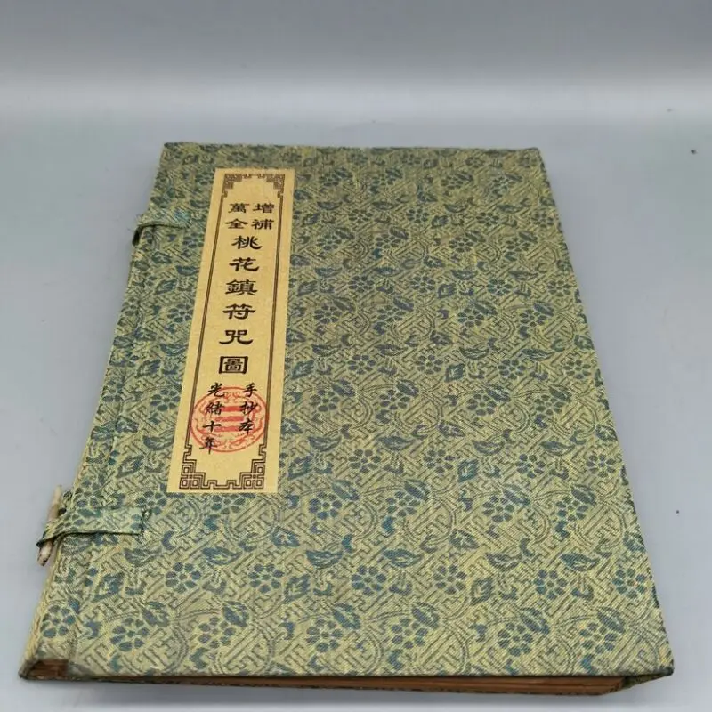 Старая антикварная китайская книга Taohua Town заклинание фигурка четыре книги набор
Старая антикварная китайская книга Taohua Town заклинание фигурка четыре книги набор