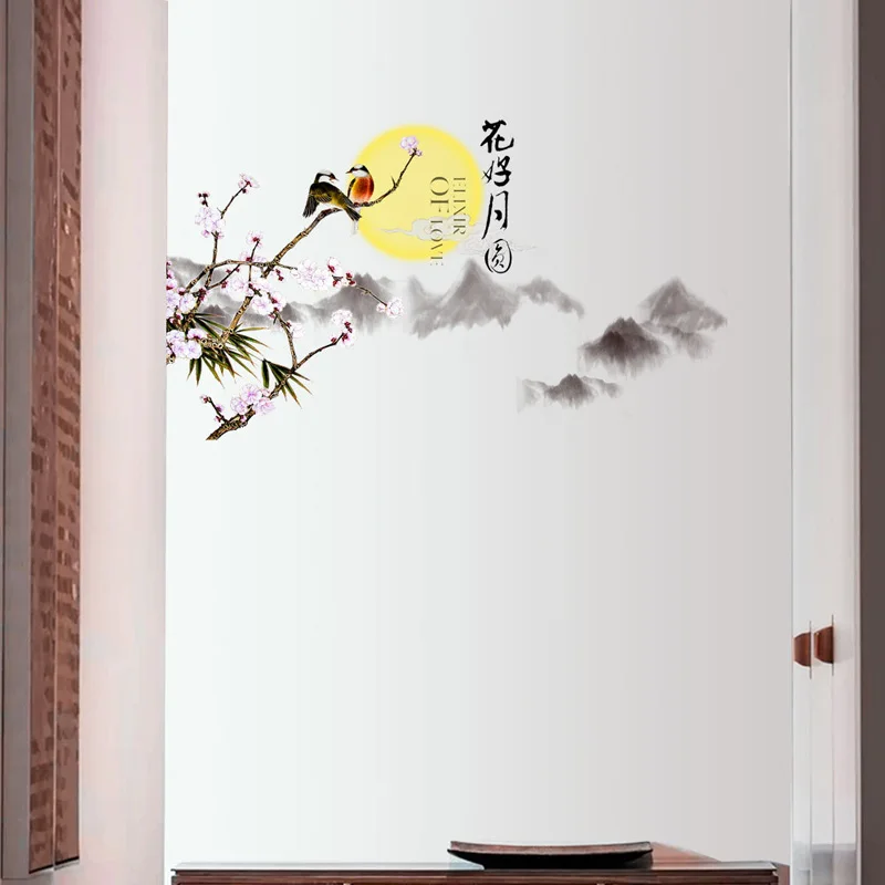 Elixir Of Love Chinese Style Wall Sticker Living Room Sofa TV Background Decoration Mural Bedroom Home Decor Removable Wallpaper
Elixir Of Love Chinese Style Wall Sticker Living Room Sofa TV Background Decoration Mural Bedroom Home Decor Removable Wallpaper