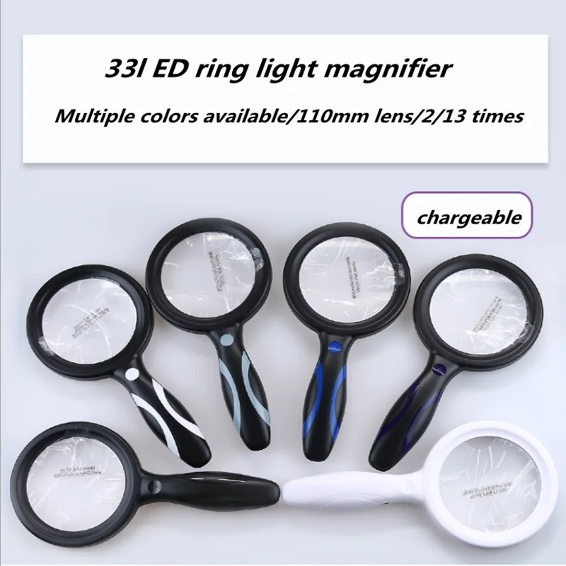 2/13 times the handheld reading magnifier with 33 LED lights, suitable for the elderly and maintenance tools
2/13 times the handheld reading magnifier with 33 LED lights, suitable for the elderly and maintenance tools