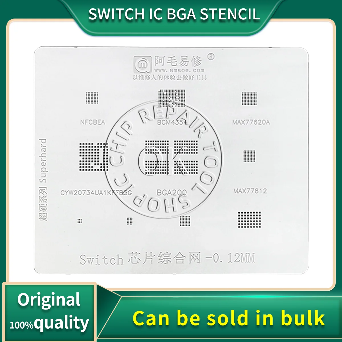 Трафарет Amaoe SSD1 BGA для переключателя IC BGA200 NFCBEA BCM4354 MAX77620A MAX77812 CYW20734 T = 0,12 мм
Трафарет Amaoe SSD1 BGA для переключателя IC BGA200 NFCBEA BCM4354 MAX77620A MAX77812 CYW20734 T = 0,12 мм