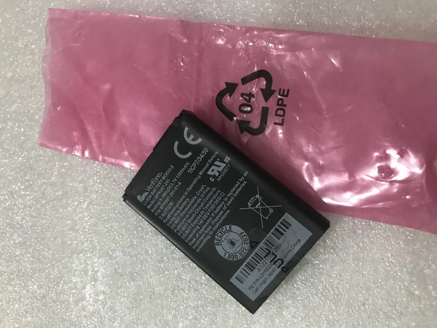 100% original and new 1350mAh battery for MOTOROLA MPM100 MPM-100 BPK087-201-01-A for VERIFONE BPK087-201-01-A for BPK087-201-01
100% original and new 1350mAh battery for MOTOROLA MPM100 MPM-100 BPK087-201-01-A for VERIFONE BPK087-201-01-A for BPK087-201-01