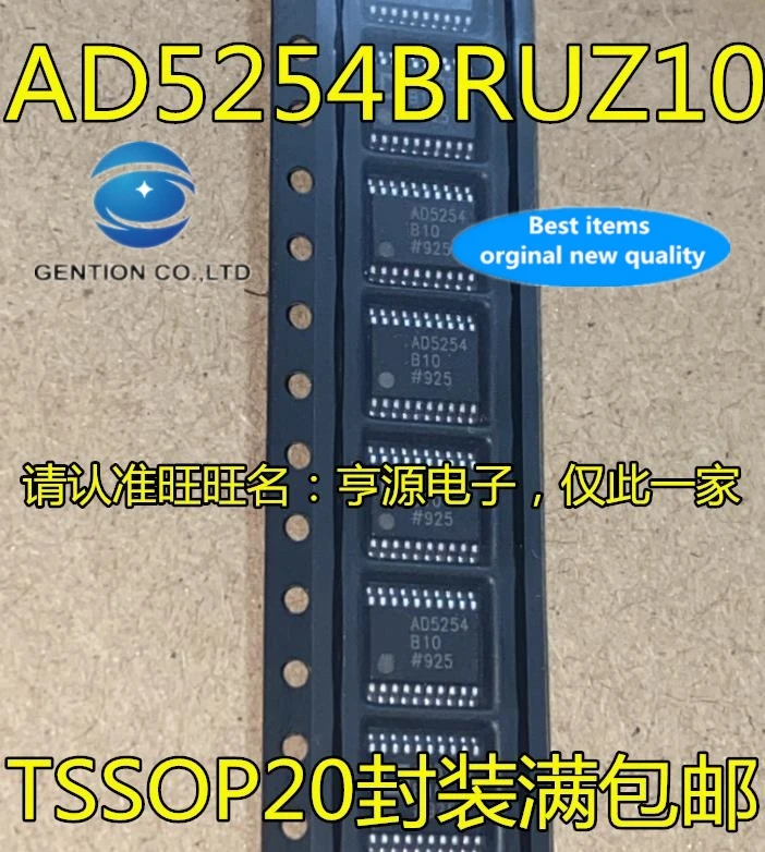 5 шт., AD5254BRUZ10, AD5254, AD5254B10, сбор данных, встроенная интегральная микросхема памяти, 100% новый и оригинальный
5 шт., AD5254BRUZ10, AD5254, AD5254B10, сбор данных, встроенная интегральная микросхема памяти, 100% новый и оригинальный