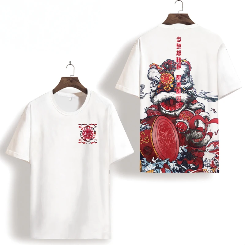 Men's Casual Short-Sleeved Summer Ice Silk Lion Dance Print Short-Sleeved T-Shirt Large Size Round Neck Quick-Drying Casual Top
Men's Casual Short-Sleeved Summer Ice Silk Lion Dance Print Short-Sleeved T-Shirt Large Size Round Neck Quick-Drying Casual Top