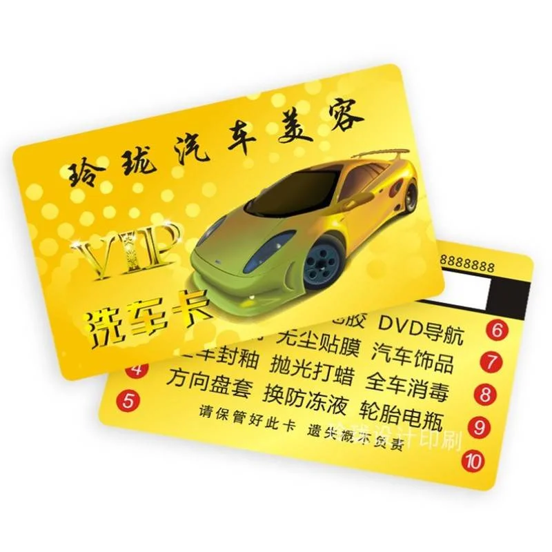 Car washing card making customized perforated high grade PVC plastic car shop beauty membership card for driving school
Car washing card making customized perforated high grade PVC plastic car shop beauty membership card for driving school