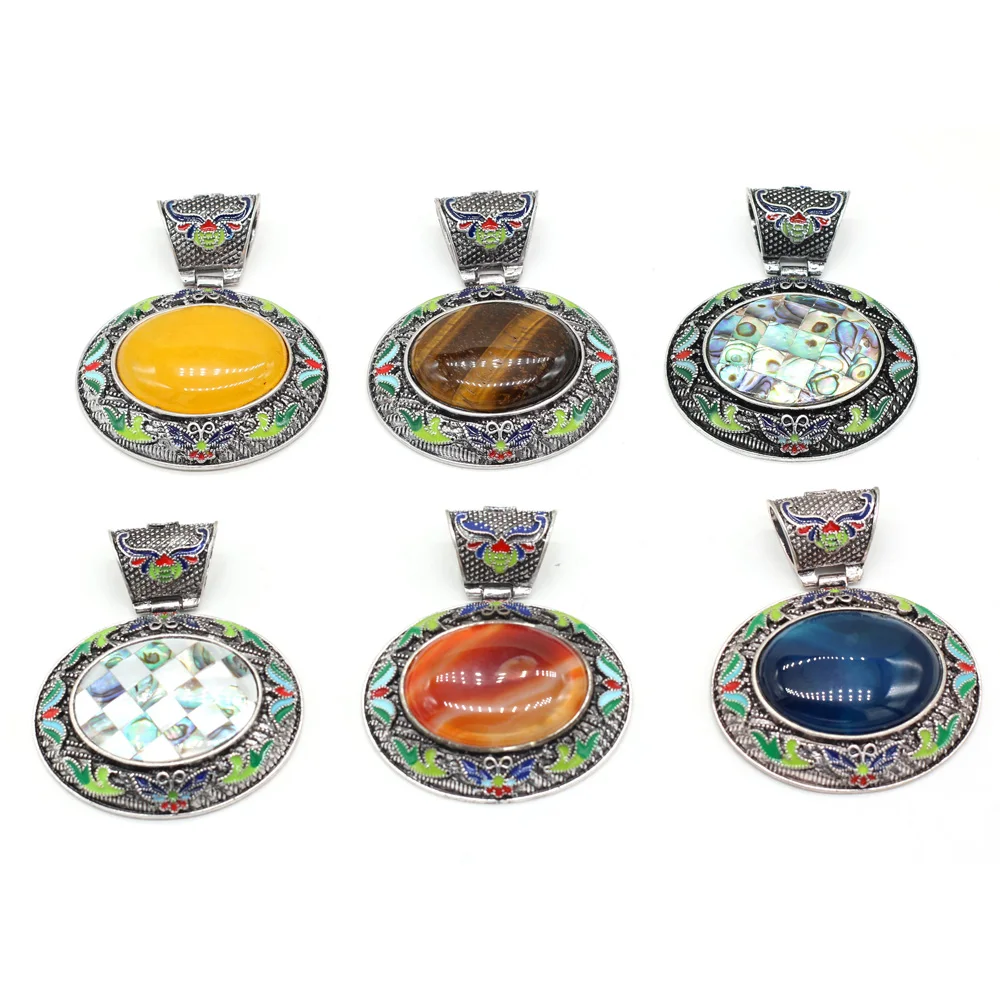 Retro Tibetan Natural Stone Alloy Oval Agate Lapis lazuli Shell Opal Pendant Jewelry Making DIY Necklace Accessories Gift
Retro Tibetan Natural Stone Alloy Oval Agate Lapis lazuli Shell Opal Pendant Jewelry Making DIY Necklace Accessories Gift