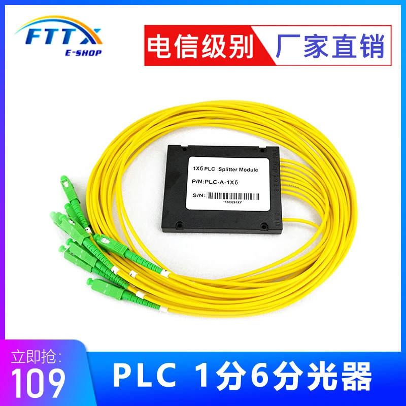 PLC Telecom Grade 1 Point 6 Splitter 1 to 6 Fiber Splitter ABS Box Type SC/APC 1:16 Can Be Customized
PLC Telecom Grade 1 Point 6 Splitter 1 to 6 Fiber Splitter ABS Box Type SC/APC 1:16 Can Be Customized