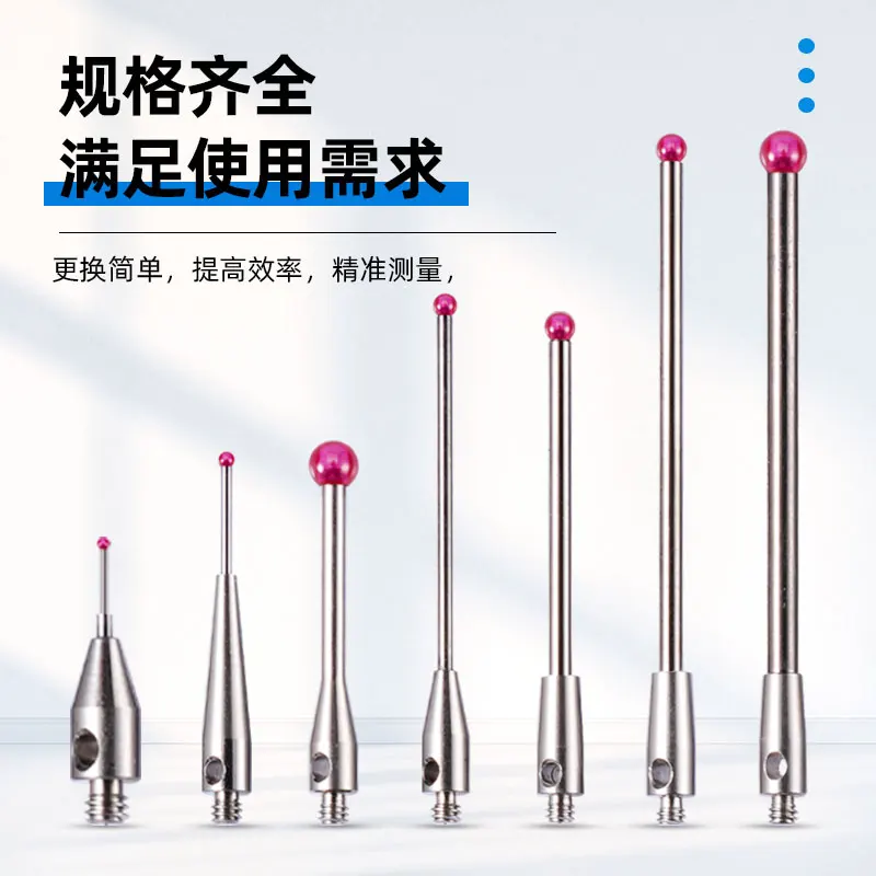 Three Coordinate Three Dimensional Measuring Needle Probe Ruby Needle CNC Machine Tool Measuring Equipment Measuring Instrument
Three Coordinate Three Dimensional Measuring Needle Probe Ruby Needle CNC Machine Tool Measuring Equipment Measuring Instrument