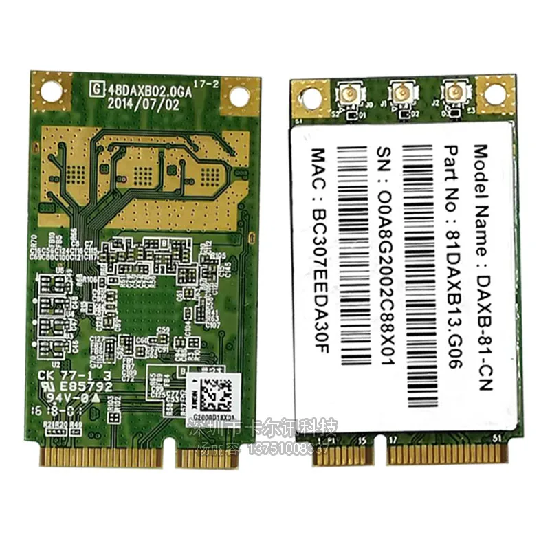 Двухдиапазонная беспроводная сетевая карта Broadcom BCM94360MC Mini PCI-E, 2,4 ГГц и 5G 802.11AC A/b/G/n, 1300 Мбит/с, для ноутбука с Windows 10
Двухдиапазонная беспроводная сетевая карта Broadcom BCM94360MC Mini PCI-E, 2,4 ГГц и 5G 802.11AC A/b/G/n, 1300 Мбит/с, для ноутбука с Windows 10