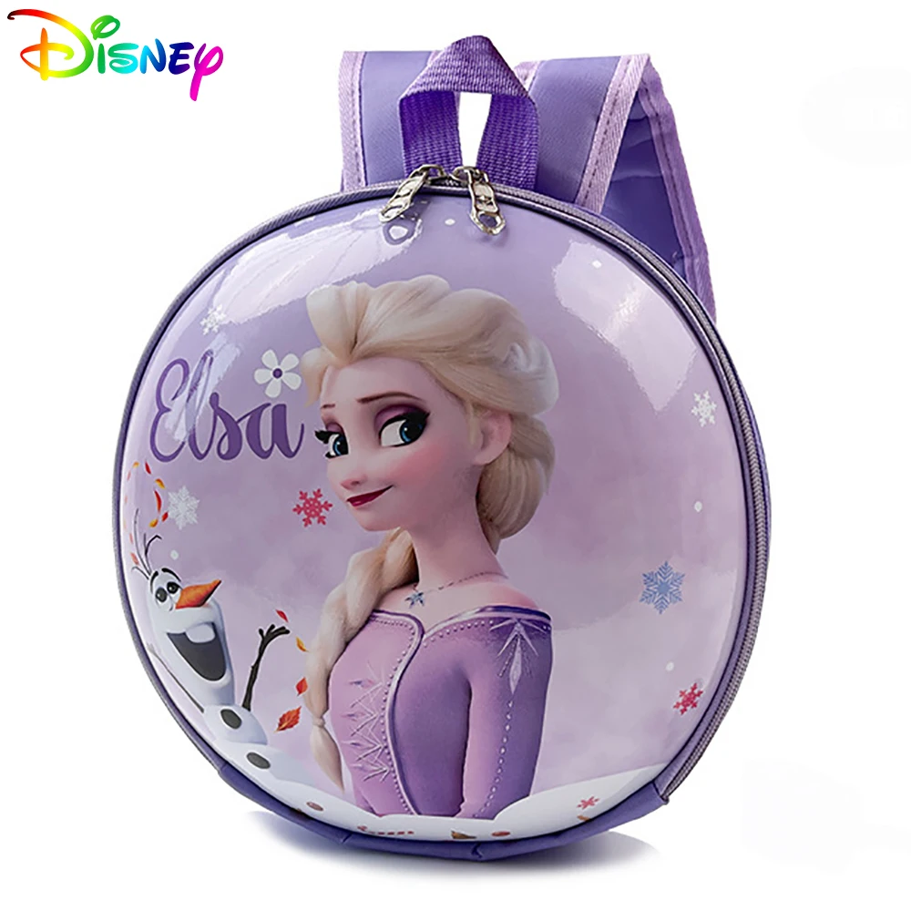Детский рюкзак Disney для девочек, дорожная сумка с милым мультяшным принтом принцессы Эльзы, детская модная сумка с милым рисунком, Прямая поставка
Детский рюкзак Disney для девочек, дорожная сумка с милым мультяшным принтом принцессы Эльзы, детская модная сумка с милым рисунком, Прямая поставка