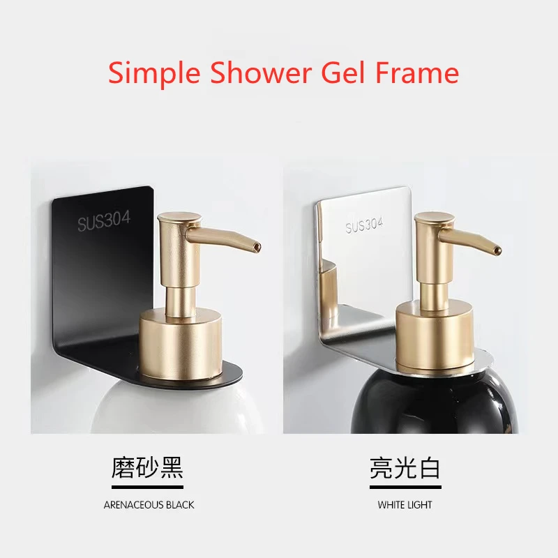 Liquid Soap Rack Black/Chrome Stainless Steel Shower Gel Frame Dispenser Kitchen Holder Storage Rack Bathroom Accessories Shelf
Liquid Soap Rack Black/Chrome Stainless Steel Shower Gel Frame Dispenser Kitchen Holder Storage Rack Bathroom Accessories Shelf