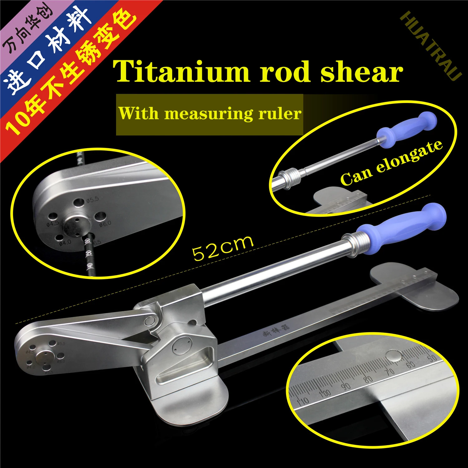 Orthopaedic instrument medical spine Cervical lumbar titanium rod bar shear table type cutter scissors break forcep measur ruler
Orthopaedic instrument medical spine Cervical lumbar titanium rod bar shear table type cutter scissors break forcep measur ruler