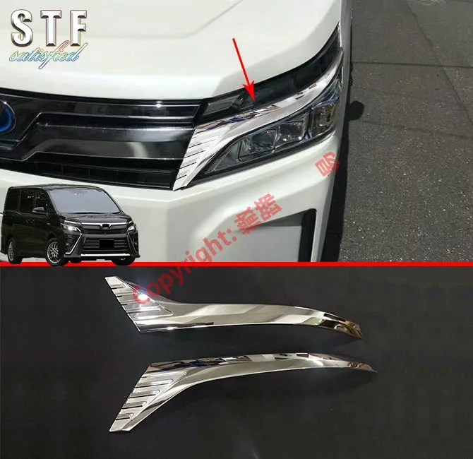 Хромированная накладка на фару из АБС-пластика для Toyota Voxy R80 2018 2019 2020, автомобильные аксессуары, наклейки
Хромированная накладка на фару из АБС-пластика для Toyota Voxy R80 2018 2019 2020, автомобильные аксессуары, наклейки