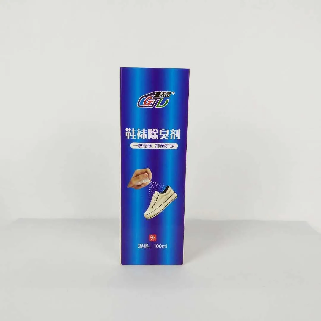 Gaitianling shoes and socks can eliminate odor in shoes and sweaty socks, fresh air deodorant
Gaitianling shoes and socks can eliminate odor in shoes and sweaty socks, fresh air deodorant