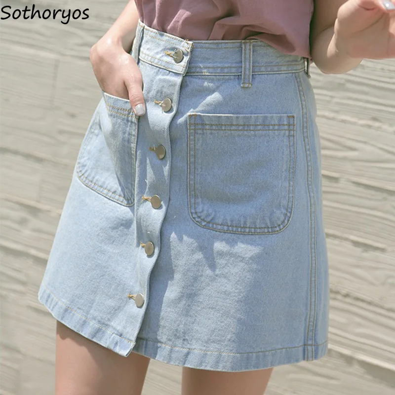 Skirts Women Female Spring Summer Trendy Korean Style Students Elegant All-match Simple Ulzzang High Waist Denim Skirt A-line
Skirts Women Female Spring Summer Trendy Korean Style Students Elegant All-match Simple Ulzzang High Waist Denim Skirt A-line