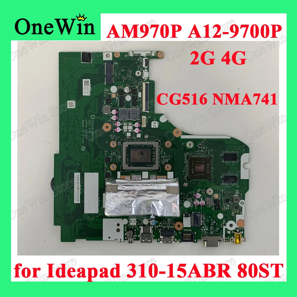 5B20L71655 для ноутбука 310-15ABR 80ST Ideapad Lenovo материнская плата CG516 NMA741 100% протестированная независимая AM970P фотография 2G 4G GPU
5B20L71655 для ноутбука 310-15ABR 80ST Ideapad Lenovo материнская плата CG516 NMA741 100% протестированная независимая AM970P фотография 2G 4G GPU