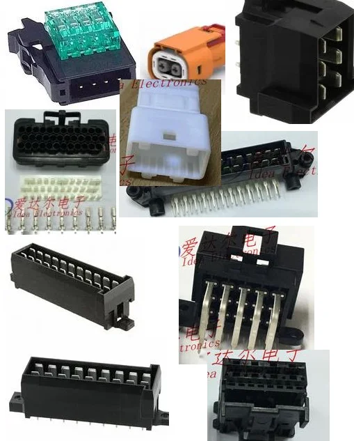 1376106-1 2322347-1 Automotive wiring harness plug ECU plug Bumper radar headlight plugs ABS sensor plug connector plug engine
1376106-1 2322347-1 Automotive wiring harness plug ECU plug Bumper radar headlight plugs ABS sensor plug connector plug engine