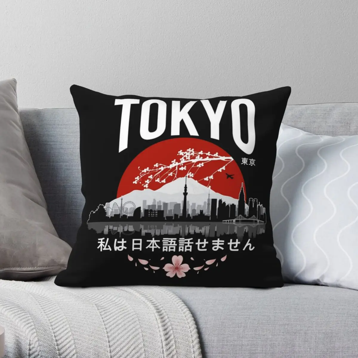 Tokyo I Don't Speak Japanese White Version Square Pillowcase Polyester Linen Velvet Printed Zip Pillow Case Bed Cushion Cover
Tokyo I Don't Speak Japanese White Version Square Pillowcase Polyester Linen Velvet Printed Zip Pillow Case Bed Cushion Cover