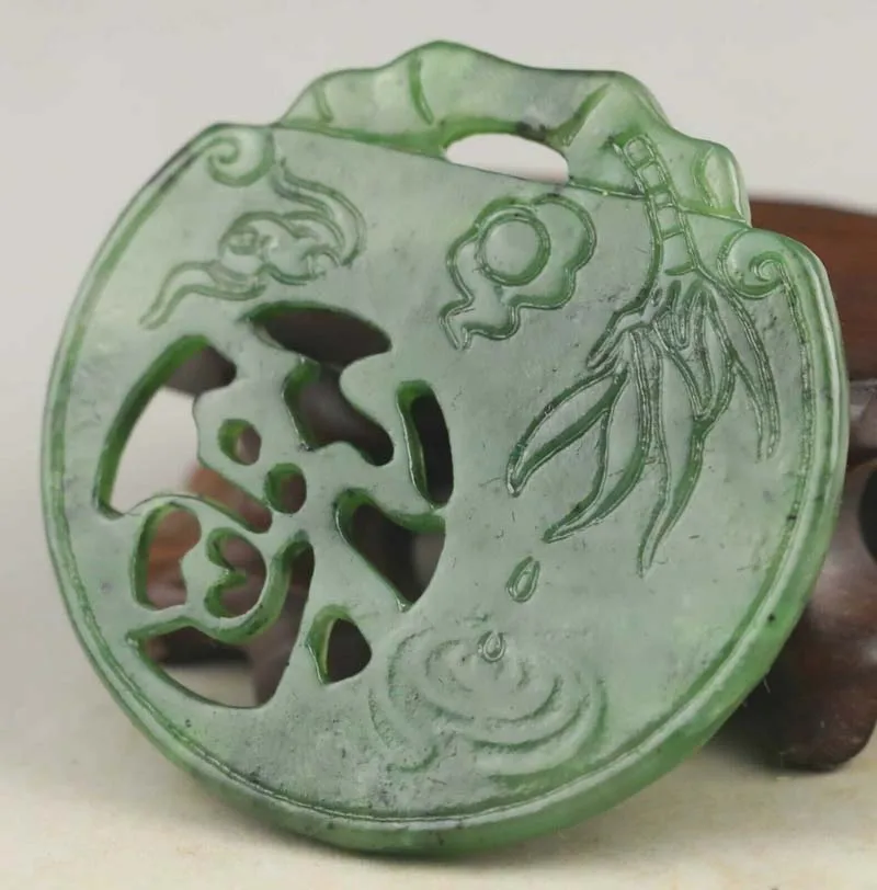 Chinese old natural hetian green jade hand-carved flower pendant 2 inch green Blessing pendant + free mask 10pcs/bag
Chinese old natural hetian green jade hand-carved flower pendant 2 inch green Blessing pendant + free mask 10pcs/bag