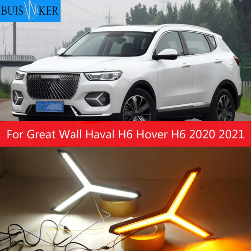LED Daytime Running Lights Turn signal DRL Drive Light with fog lamp hole For Great Wall Haval H6 Hover H6 2020 2021
LED Daytime Running Lights Turn signal DRL Drive Light with fog lamp hole For Great Wall Haval H6 Hover H6 2020 2021