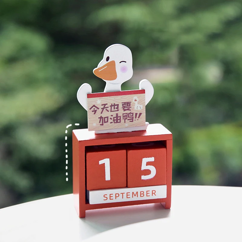 Kawaii creative wooden cheering duck calendar 2021 countdown reminder card perpetual calendar small desk calendar decoration
Kawaii creative wooden cheering duck calendar 2021 countdown reminder card perpetual calendar small desk calendar decoration