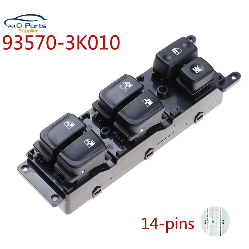 Переключатель Стеклоподъемника YAOPEI 93570-3K010 935703K010 Master для Hyundai Sonata 2005-2007
Переключатель Стеклоподъемника YAOPEI 93570-3K010 935703K010 Master для Hyundai Sonata 2005-2007