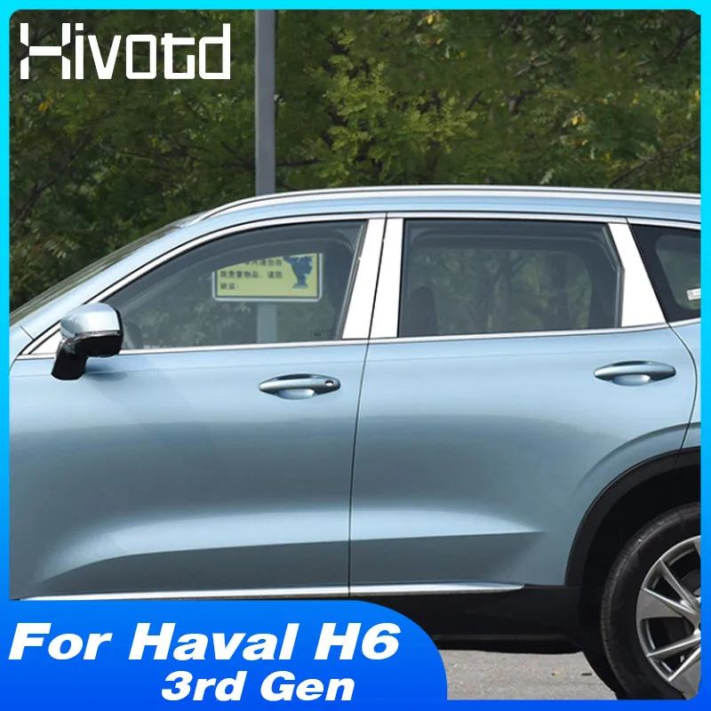 Chrome Window Trim Cover Decoration Stainless Steel Pillar Stickers Exterior Parts For Haval H6 Ultra 2021 Accessories Styling
Chrome Window Trim Cover Decoration Stainless Steel Pillar Stickers Exterior Parts For Haval H6 Ultra 2021 Accessories Styling