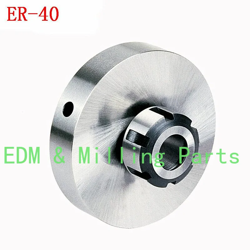 CNC 125MM Diameter ER40 125 Collet CHUCK Compact Lathe Tight For Lathe Mill Part
CNC 125MM Diameter ER40 125 Collet CHUCK Compact Lathe Tight For Lathe Mill Part