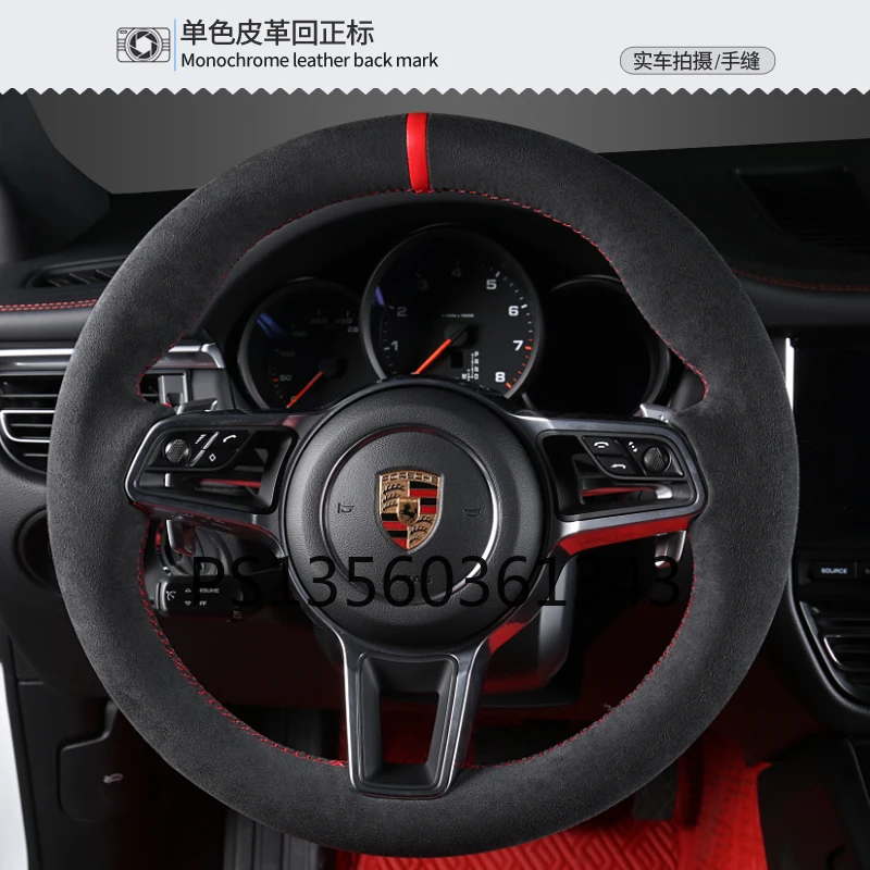 Suitable for Porsche steering wheel cover macan Cayenne 718 Panamera steering wheel cover suede hand sewing customization
Suitable for Porsche steering wheel cover macan Cayenne 718 Panamera steering wheel cover suede hand sewing customization