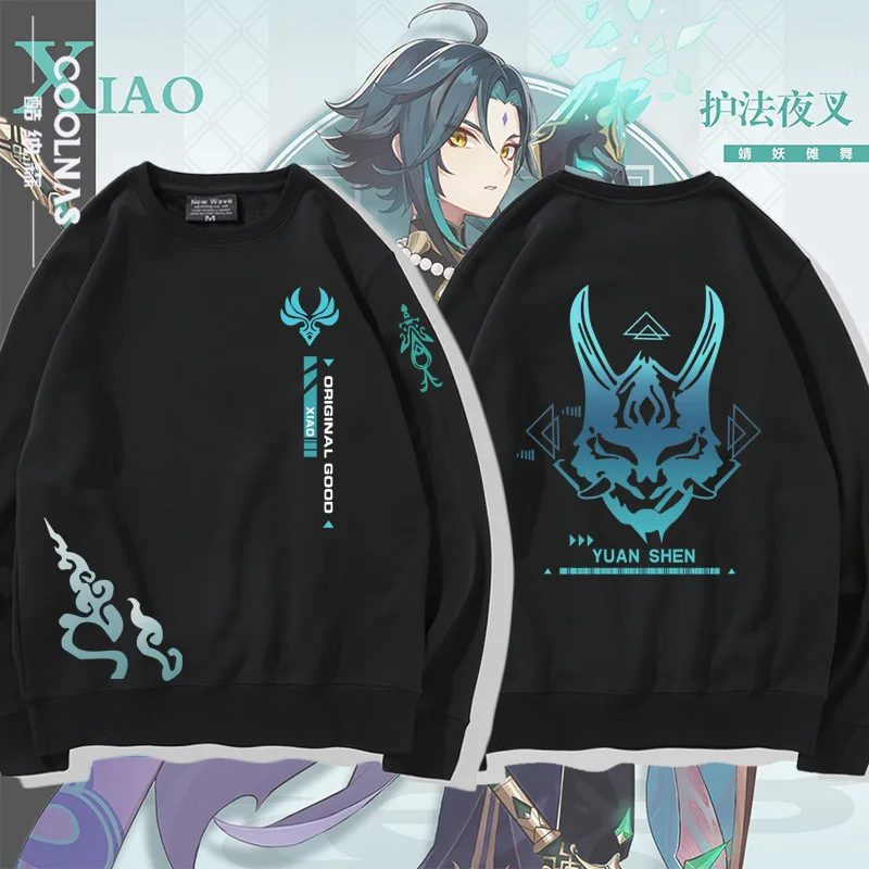 Genshin Impact Cosplay Costume Xiao Long sleeve Fashion Round neck sweater jacket coat Game clothes Unisex Hooded Sweatshirt
Genshin Impact Cosplay Costume Xiao Long sleeve Fashion Round neck sweater jacket coat Game clothes Unisex Hooded Sweatshirt