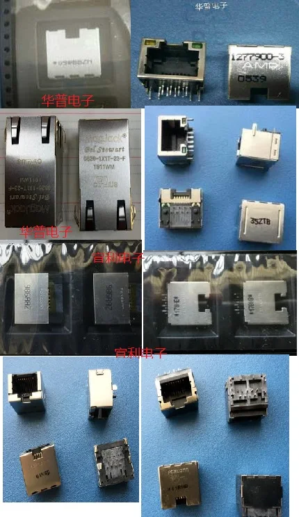 5 шт. разъем сетевой карты RJ45 1277900 -3 RJ45-08261X1T33-F JM3611A-L2R8-7f-c JM36111-NC113B-7H JM36111-R4821-7F
5 шт. разъем сетевой карты RJ45 1277900 -3 RJ45-08261X1T33-F JM3611A-L2R8-7f-c JM36111-NC113B-7H JM36111-R4821-7F
