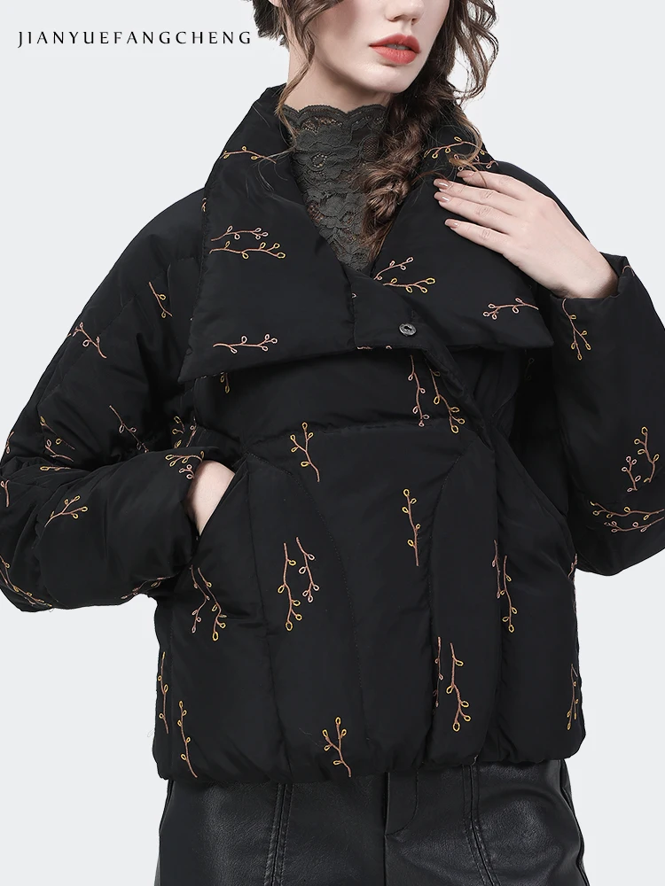 Fashion Embroidery Black Womens Down Jacket Winter Parkas 2021 New Turn-down Collar Bat Sleeve White Duck Down Warm Padded Coat
Fashion Embroidery Black Womens Down Jacket Winter Parkas 2021 New Turn-down Collar Bat Sleeve White Duck Down Warm Padded Coat