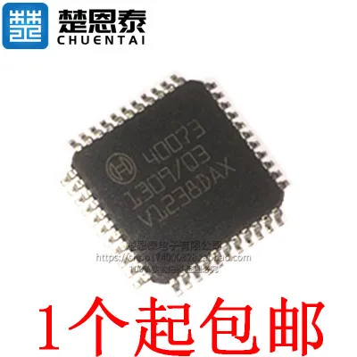 Новинка, 10 шт., 40073, 48021, 30568, 30313, 30358, 69200, 30284, 30261, 81591, SLA4070, B58731
Новинка, 10 шт., 40073, 48021, 30568, 30313, 30358, 69200, 30284, 30261, 81591, SLA4070, B58731