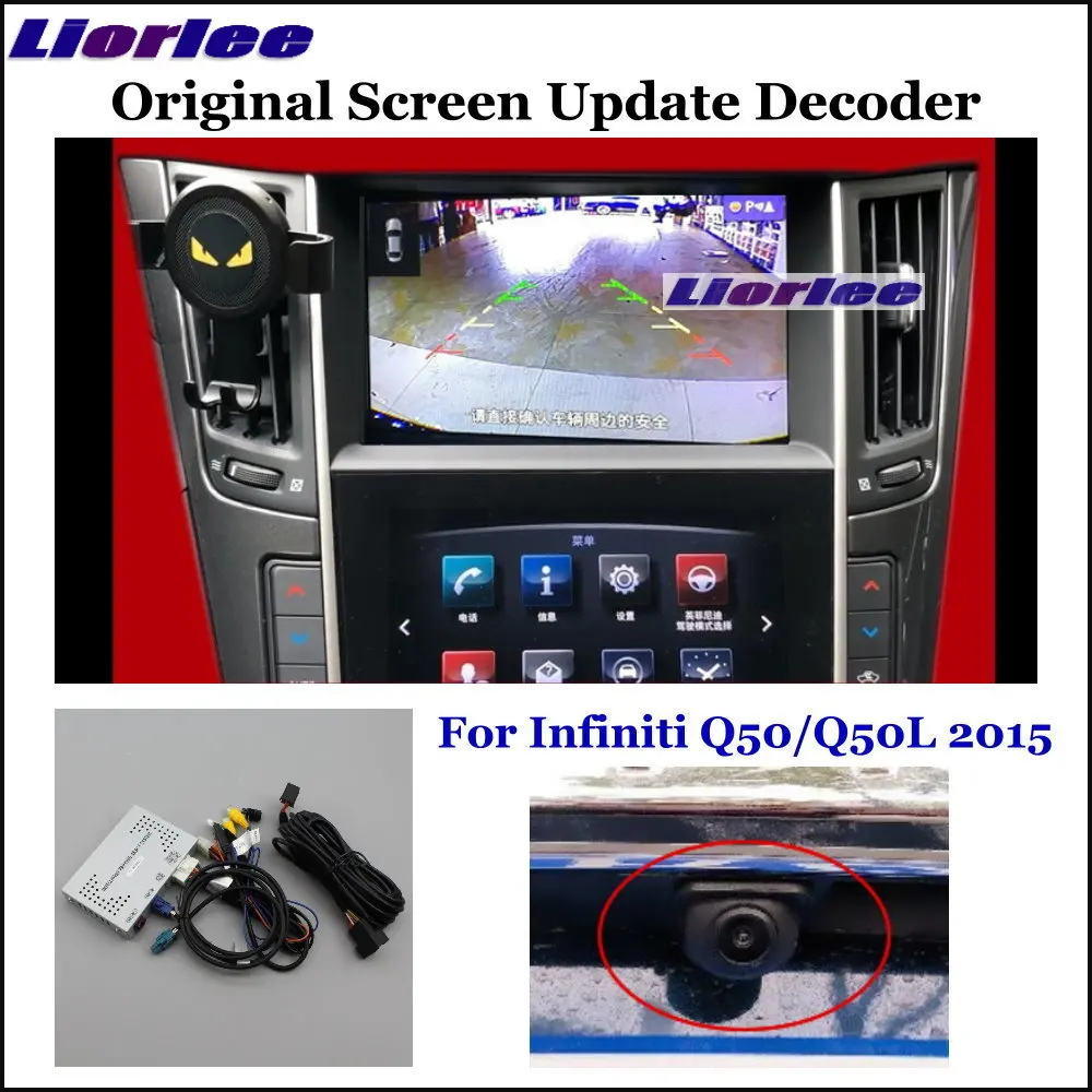 For Infiniti Q50/Q50L 2015-2020 Car Rear View Backup Camera Reverse Parking CAM Full HD CCD Decoder Accessories
For Infiniti Q50/Q50L 2015-2020 Car Rear View Backup Camera Reverse Parking CAM Full HD CCD Decoder Accessories