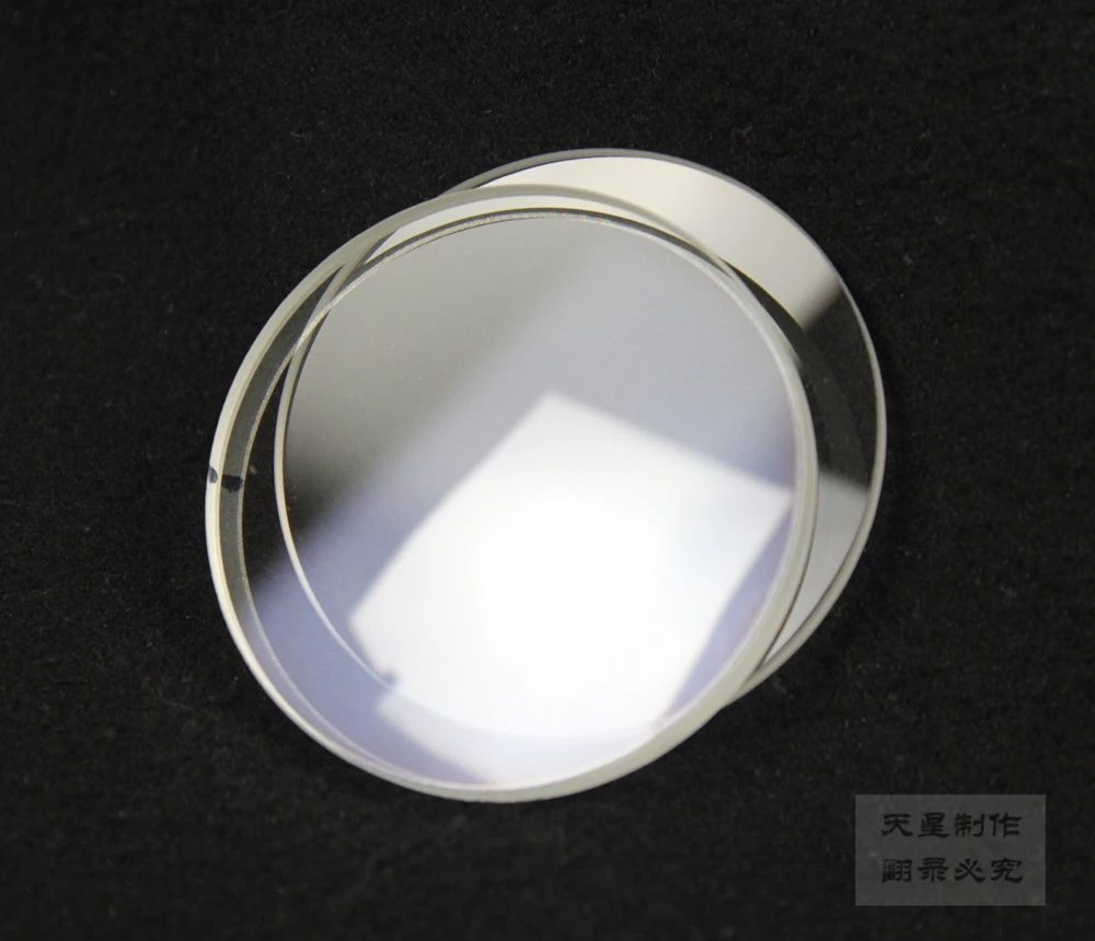 Doublet Achromatic Optical Glass Lens Anti-reflection Coating Guide Scope Lens for DIY Astronomical Telescope
Doublet Achromatic Optical Glass Lens Anti-reflection Coating Guide Scope Lens for DIY Astronomical Telescope