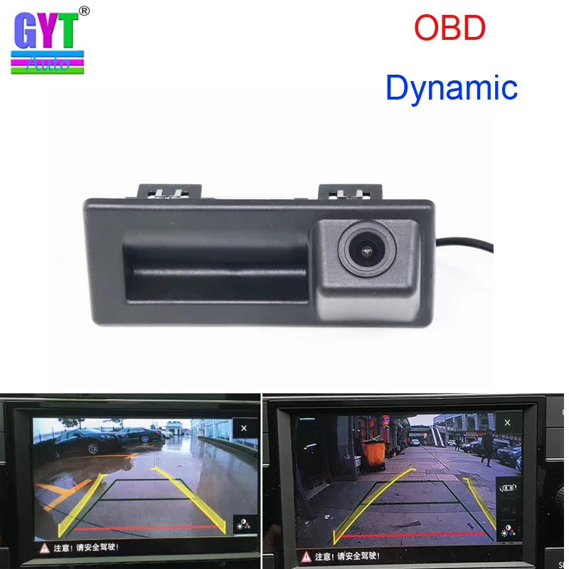 Original Dynamic Car Rear View Reverse Backup Trunk Handle Camera For VW Passat Golf Polo Jetta A6L A4L A4 A5 S5 Q3 Q5 Q7
Original Dynamic Car Rear View Reverse Backup Trunk Handle Camera For VW Passat Golf Polo Jetta A6L A4L A4 A5 S5 Q3 Q5 Q7