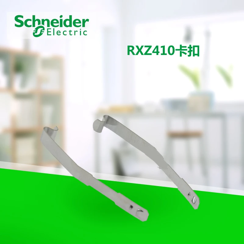 Relay Accessories Metal Protection Clips RXZ410 1 pair 2 Metal Card Buckle Total 10 Groups 20 one。
Relay Accessories Metal Protection Clips RXZ410 1 pair 2 Metal Card Buckle Total 10 Groups 20 one。