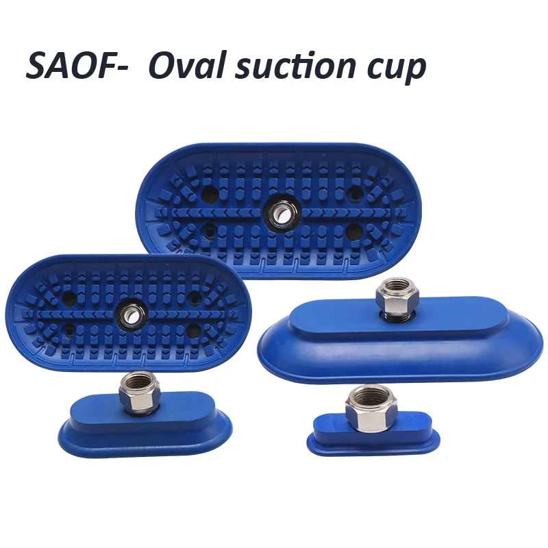 Вакуумная присоска манипулятора SAOF-60x23/80x40/140x70 промышленные овальные пневматические аксессуары присоска NBR сильфонные присоски
Вакуумная присоска манипулятора SAOF-60x23/80x40/140x70 промышленные овальные пневматические аксессуары присоска NBR сильфонные присоски