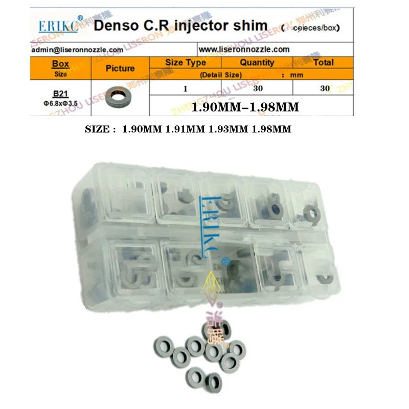ERIKC B21 SIZE 1.90 MM-1.98 MM Rail Adjusting Shim 1.90MM 1.91MM 1.93MM 1.98MM 30 PCS /Box
ERIKC B21 SIZE 1.90 MM-1.98 MM Rail Adjusting Shim 1.90MM 1.91MM 1.93MM 1.98MM 30 PCS /Box