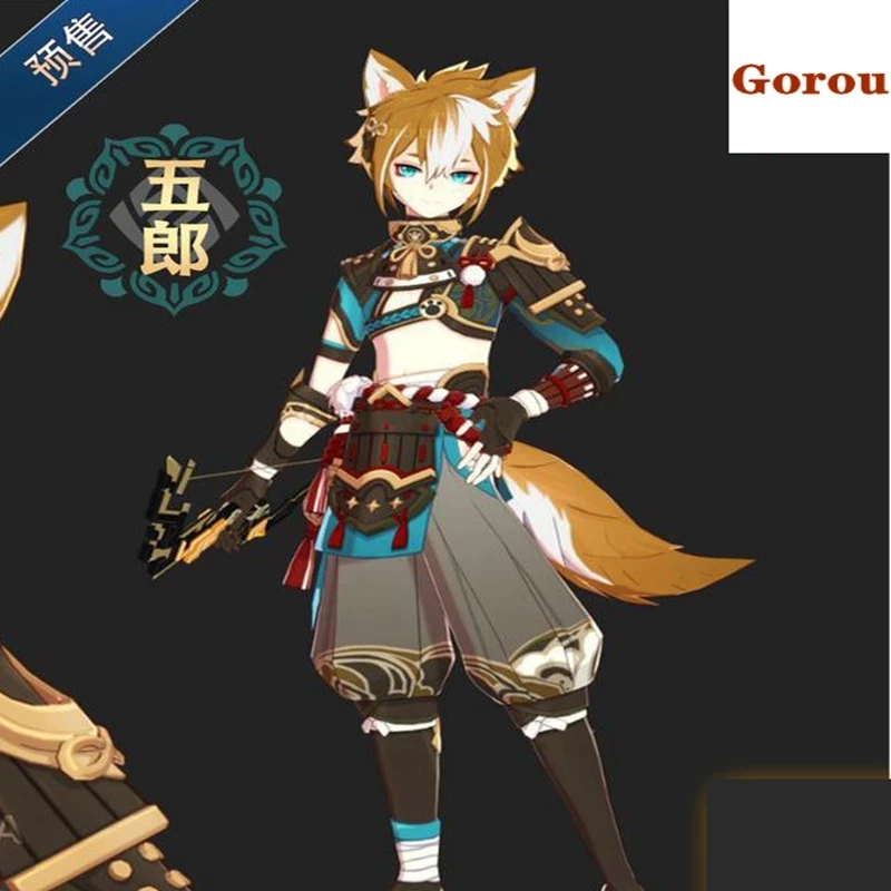 Gorou Cosplay Game Genshin Impact Costumes Men Tops Armor Pants Skirts Adult Anime Accessories Sets Halloween Clothes Rock
Gorou Cosplay Game Genshin Impact Costumes Men Tops Armor Pants Skirts Adult Anime Accessories Sets Halloween Clothes Rock