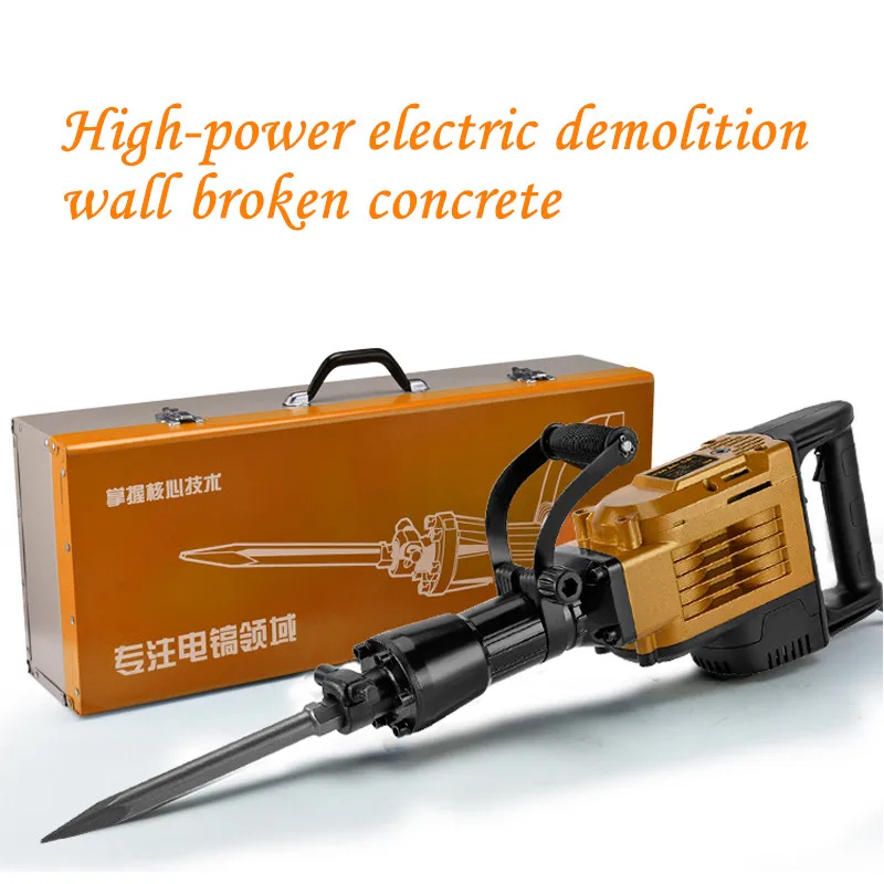 N-65 N-95 N-125 Electric pick high power heavy industrial grade single impact drill
N-65 N-95 N-125 Electric pick high power heavy industrial grade single impact drill