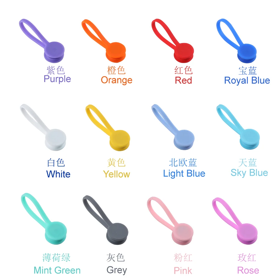 Magnet Silicone Cable Winder Earphone Cord Winder Cable Holder Organizer Magnet Clip Tie 1PC
Magnet Silicone Cable Winder Earphone Cord Winder Cable Holder Organizer Magnet Clip Tie 1PC