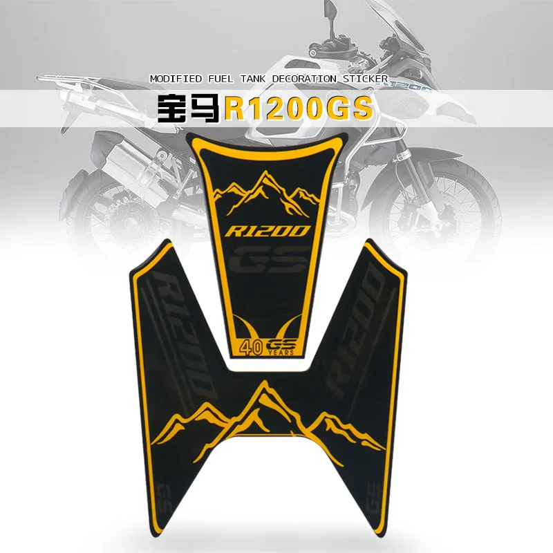 Трехмерные черные защитные 3D-наклейки на бак для Мотоцикла BMW R1200GS R1250GS Adventure 2020-2023 ADV 40 лет GS
Трехмерные черные защитные 3D-наклейки на бак для Мотоцикла BMW R1200GS R1250GS Adventure 2020-2023 ADV 40 лет GS