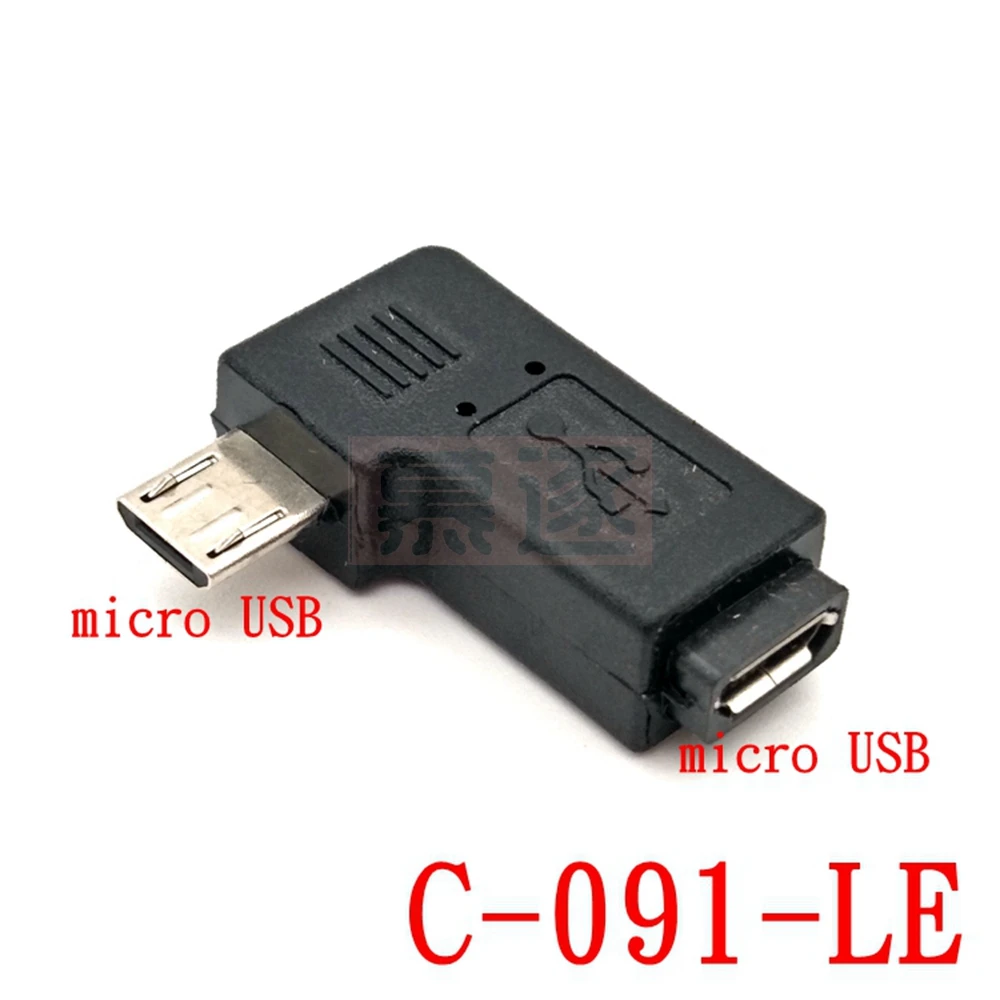 90-градусный левый и правый угол Micro USB 5-контактный разъем «мама» на Micro USB «папа» адаптер синхронизации данных
90-градусный левый и правый угол Micro USB 5-контактный разъем «мама» на Micro USB «папа» адаптер синхронизации данных