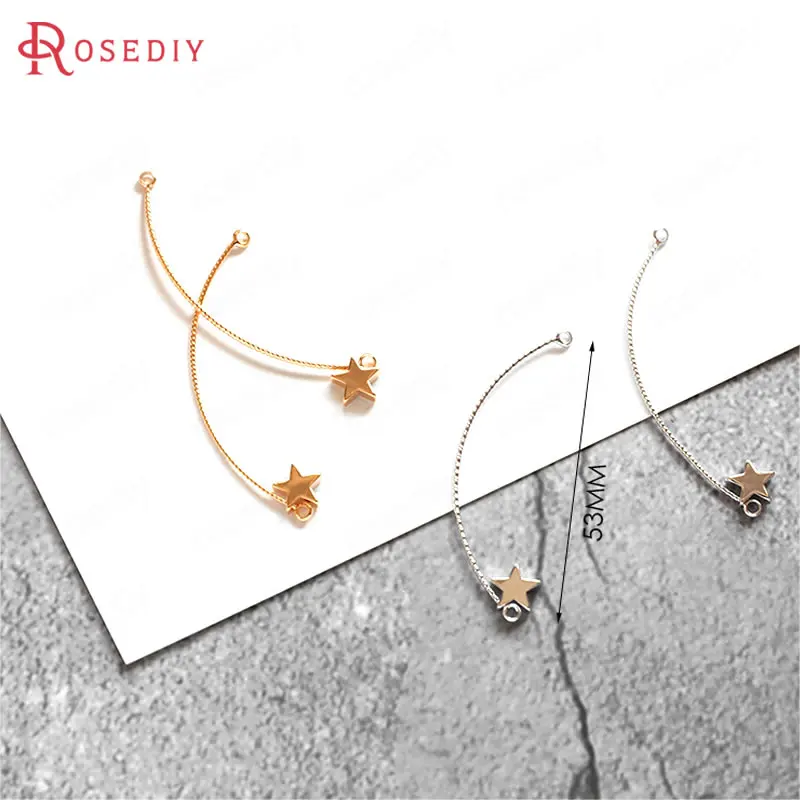 (F489)10 pieces 53mm High Quality Gold Color Brass with Star Twist Arc-Shaped Rod Earrings Connector Charms Jewelry Findings
(F489)10 pieces 53mm High Quality Gold Color Brass with Star Twist Arc-Shaped Rod Earrings Connector Charms Jewelry Findings