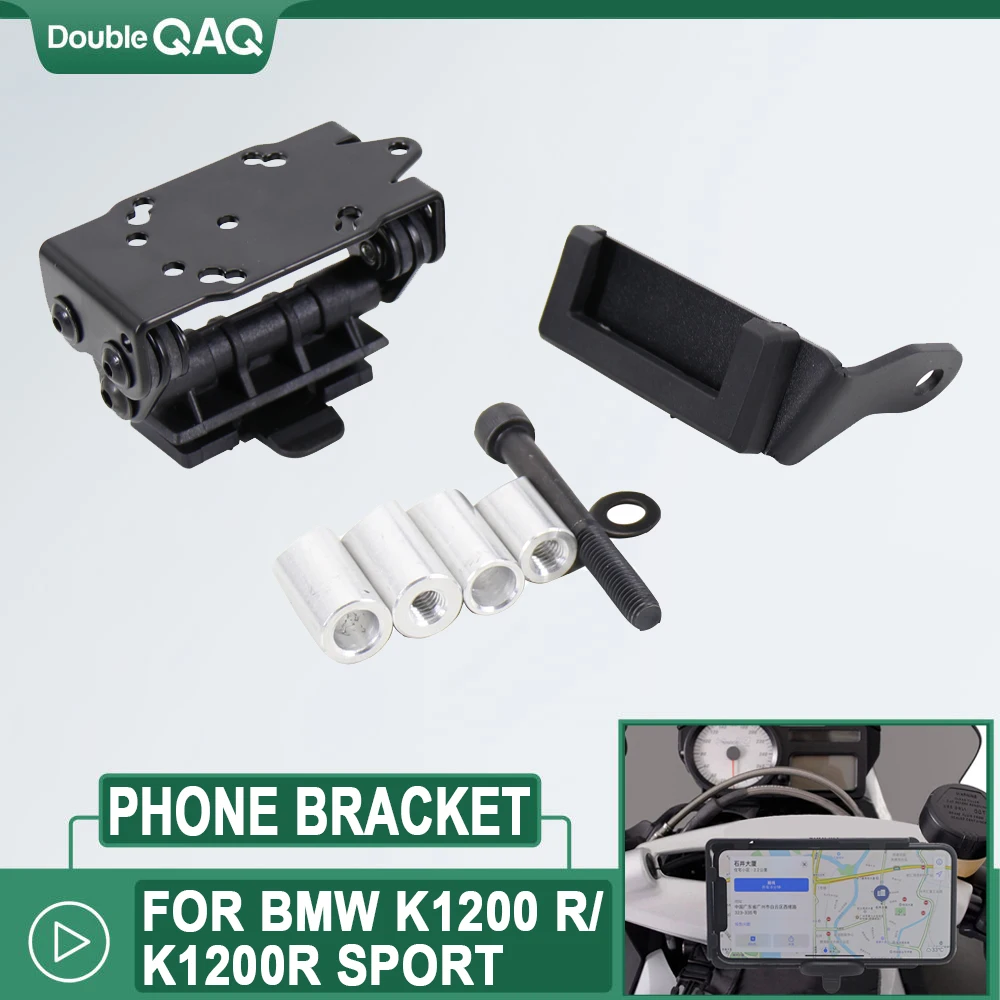 2005-2008 K1200R For BMW K 1200 R/Sport Motorcycle Mobile Phone Holder GPS Stand Bracket 2007-2008 K1200R Sport
2005-2008 K1200R For BMW K 1200 R/Sport Motorcycle Mobile Phone Holder GPS Stand Bracket 2007-2008 K1200R Sport